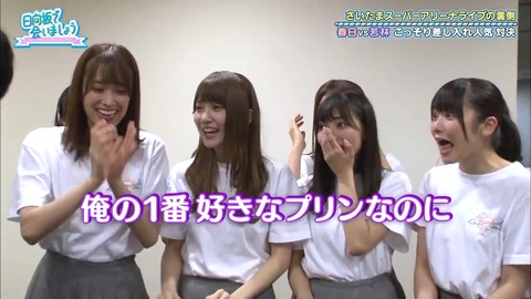 1.mp4_snapshot_23.50.506