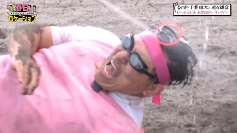 bandicam 2024-08-31 15-54-56-189.avi_snapshot_01.02.365