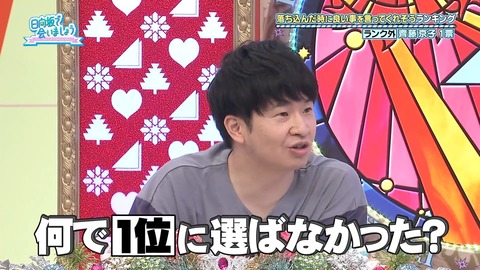 69.flv_snapshot_09.40.192