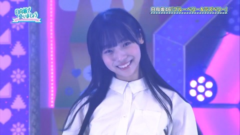 137.mp4_snapshot_23.11.073
