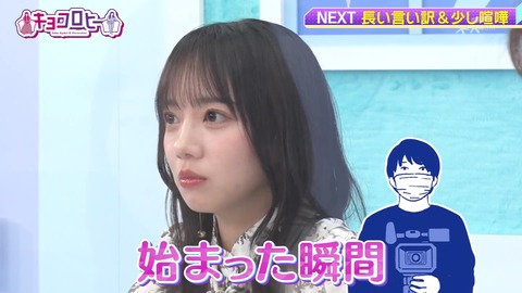 2212.mp4_snapshot_25.18.187