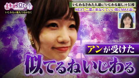 799719361-1-80.flv_snapshot_07.45.836