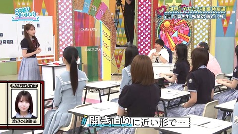 061602.mp4_snapshot_05.02.592