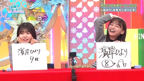 139.mp4_snapshot_27.56.788