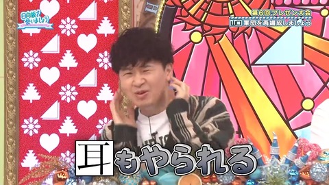 0406.mp4_snapshot_04.41.170