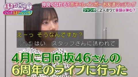 bandicam 2025-08-26 23-44-47-648.avi_snapshot_05.54.765