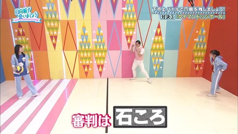 59.flv_snapshot_15.37.472