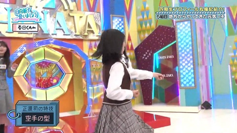 137.mp4_snapshot_09.51.406