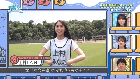 01.mp4_snapshot_05.24.910