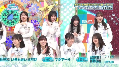 090904.mp4_snapshot_01.06.060