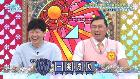 0617.mp4_snapshot_23.28.627