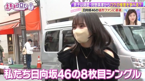 884580211-1-208.mp4_snapshot_11.04.432