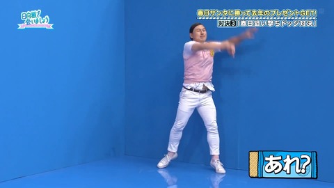 1345273168-1-30080.mp4_snapshot_06.11.040