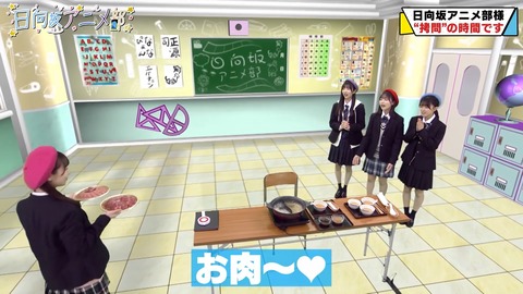 1443616269-1-30080.mp4_snapshot_01.52.890