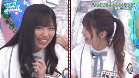 16.mp4_snapshot_12.33.115