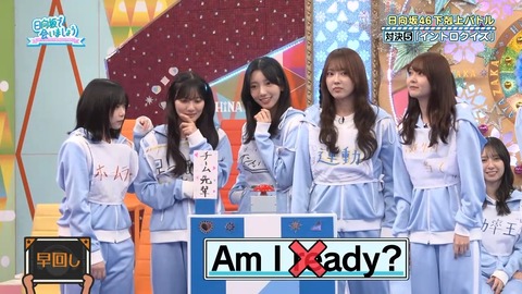 100601.mp4_snapshot_05.29.317