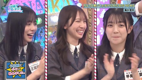 011903.mp4_snapshot_07.13.449