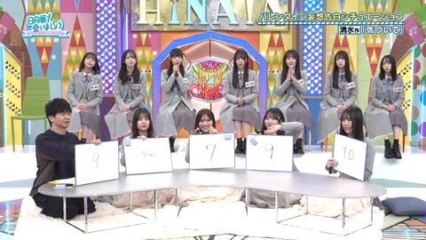 020902.mp4_snapshot_08.25.515