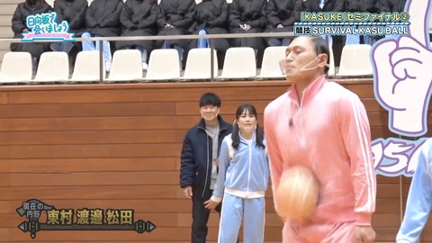 99.flv_snapshot_13.31.672