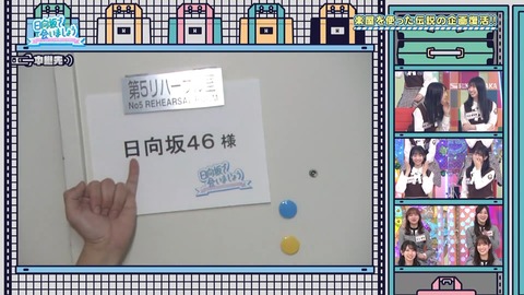 1005289465-1-208.mp4_snapshot_11.50.394