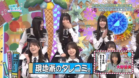 0629.mp4_snapshot_21.28.170