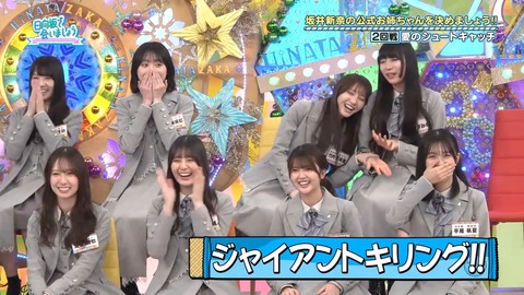 0504.mp4_snapshot_25.01.326