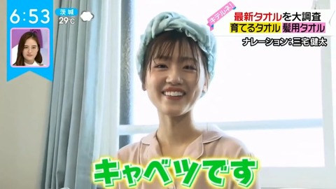 1.mp4_snapshot_01.43.008