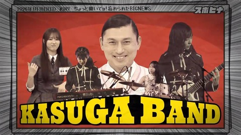 011903.mp4_snapshot_07.44.409