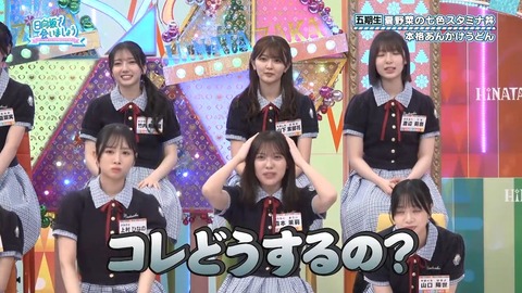 081104.mp4_snapshot_00.36.608
