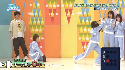 0824.mp4_snapshot_04.11.679
