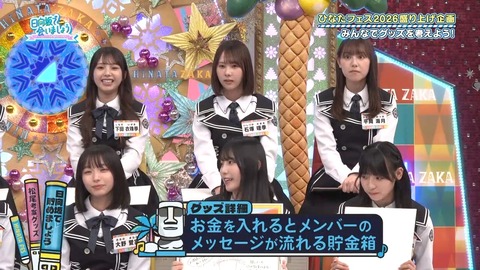 0629.mp4_snapshot_20.59.674