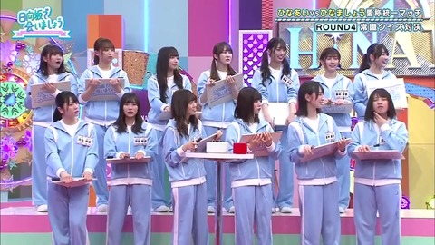 3.mp4_snapshot_07.31.751