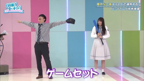 9.mp4_snapshot_12.34.224
