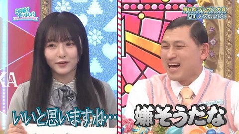 0413.mp4_snapshot_07.13.337