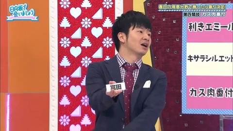 7.mp4_snapshot_03.15.370
