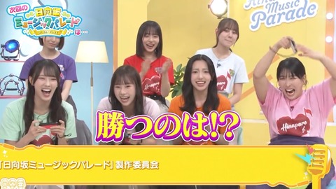 1115.mp4_snapshot_01.55.913