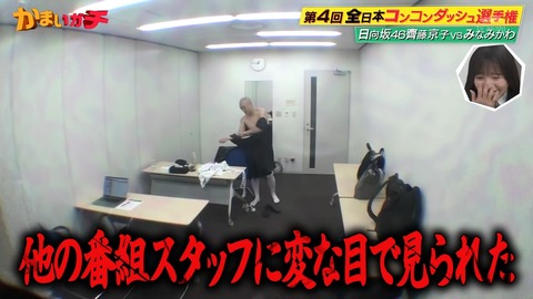 1.mp4_snapshot_08.27.470