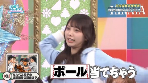 384.mp4_snapshot_09.19.827