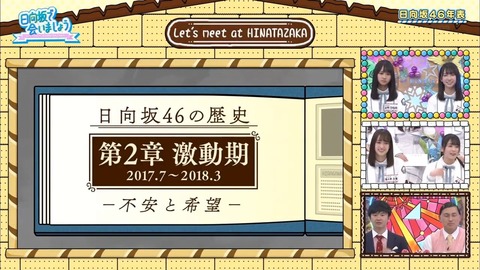 001.mp4_snapshot_15.45.691