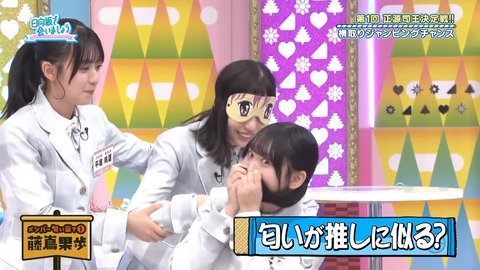 0428.mp4_snapshot_21.32.454
