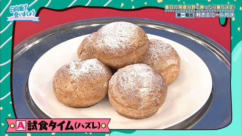 6.mp4_snapshot_09.51.383