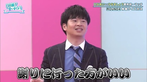 3.mp4_snapshot_08.32.391