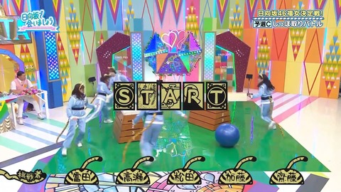 95.flv_snapshot_04.41.077