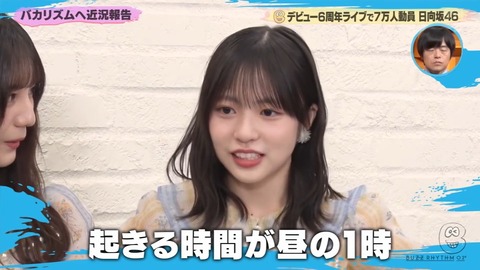 211221.mp4_snapshot_01.17.863