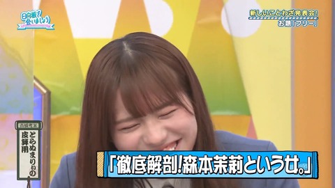 1137542194-1-208.mp4_snapshot_21.06.546