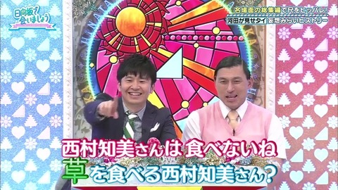 15.mp4_snapshot_21.50.853