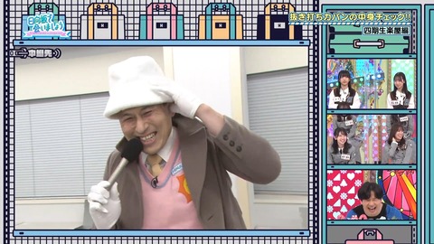 150.mp4_snapshot_20.44.603