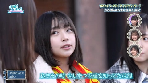 012601.mp4_snapshot_05.48.719