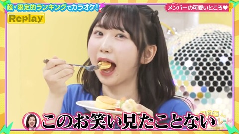 02.mp4_snapshot_00.27.585