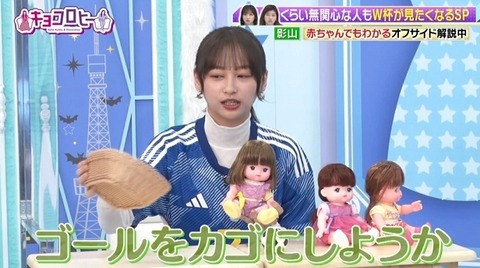 bandicam 2022-11-21 23-36-42-125.avi_snapshot_26.43.896